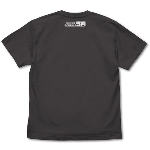 『ゴジラ』歴代メカゴジラ身長比較表 Tシャツ